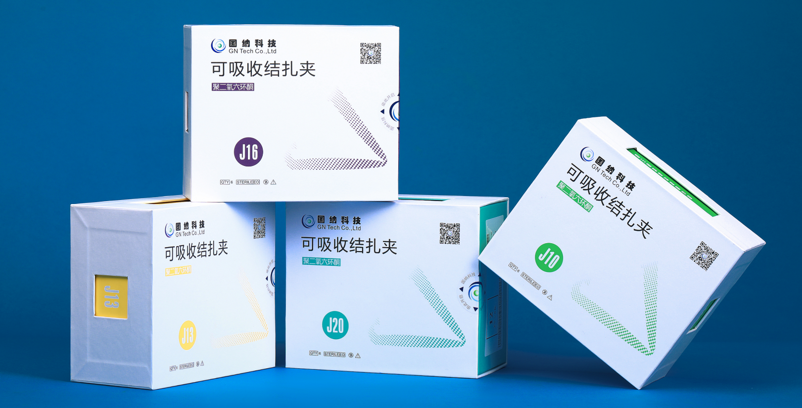 国纳科技江南网页版注册证