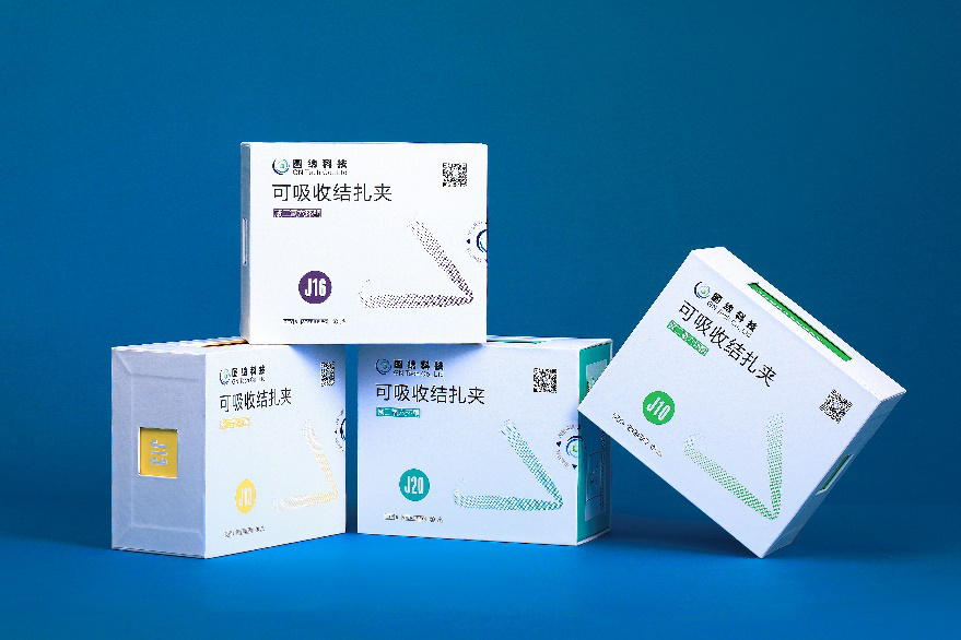 江南网页版